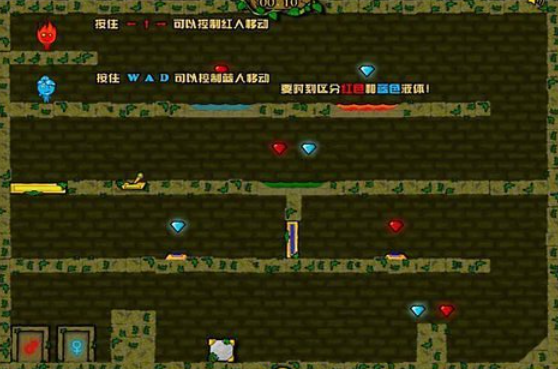 好玩的联机榜单5手机版下载 人气较高的联机游戏before_12026截图