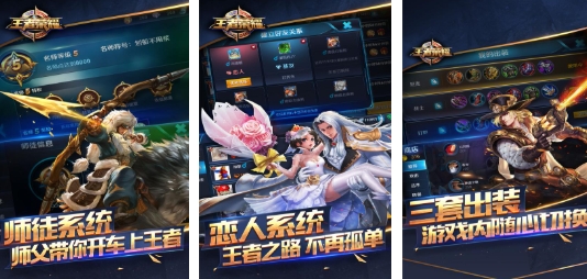 十款公认最受欢迎的游戏榜单合集 耐玩有趣游戏分享2026截图