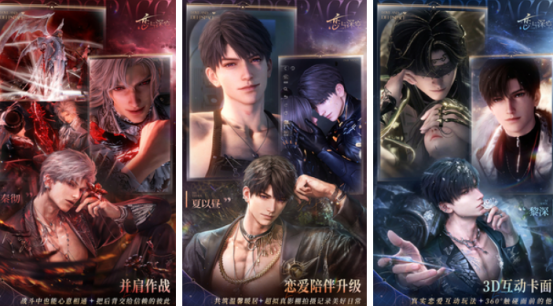 画质最好的手游有哪些