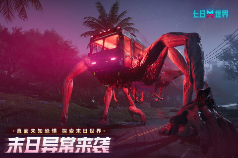 丰富的剧情类射击手游合集2026