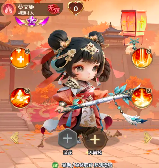 格斗三国志礼包码有哪几款 格斗三国志CDK合辑