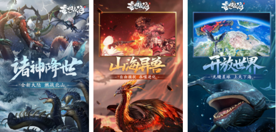 耐玩的高自由度游戏有哪几个