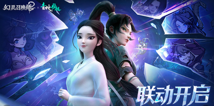 超好玩的手游下载推荐