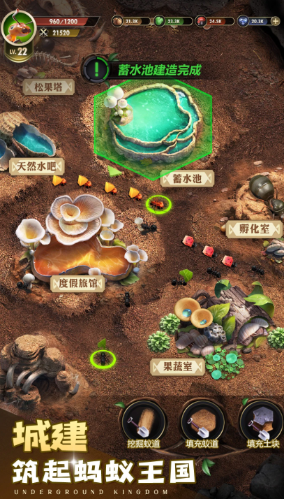 有一款不用网络游戏打虫子的榜单9合辑 2026经典的打虫子单机游戏before_1