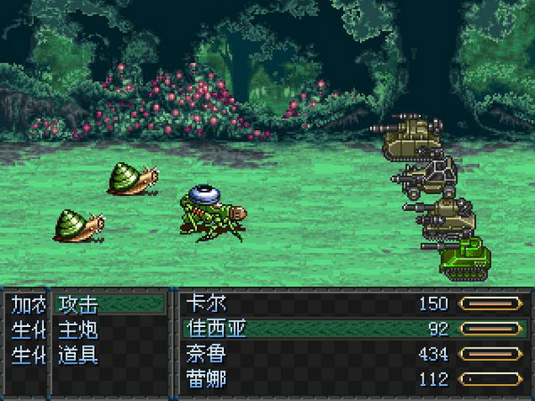 重装机兵游戏手机版有哪几款 质量高的重装机兵手游合辑2026截图