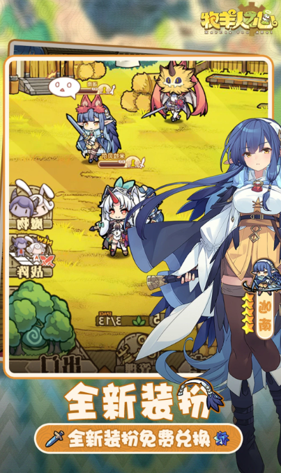 日式互动slg像素手机游戏有哪几款 介绍经典的slg像素小游戏2026