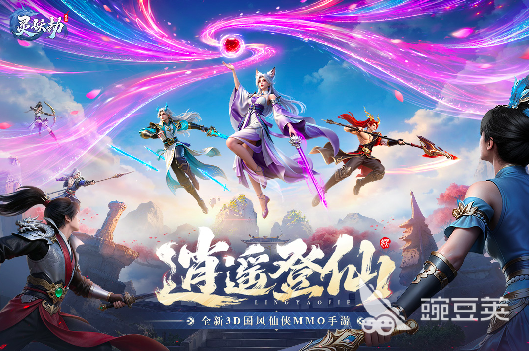 2026新上市游戏手机版分享 5款高人气高口碑必玩新游介绍截图