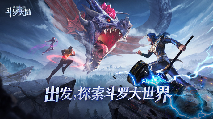 烧脑的策略型手游有哪些