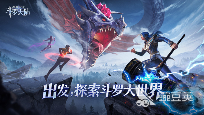 烧脑策略游戏手机版分享2026 高人气策略型手游榜单合集与深度评测截图