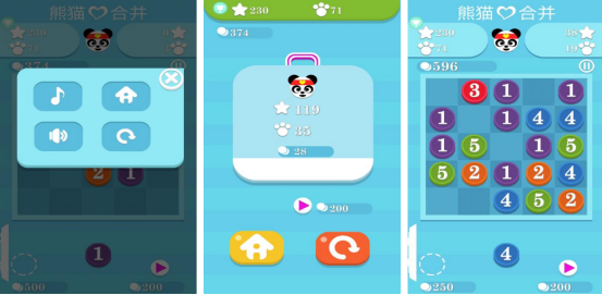 好玩的熊猫爬竹子游戏有没有