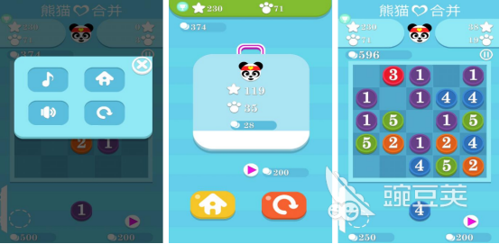 受欢迎的熊猫爬竹子游戏分享 2026经典熊猫主题游戏手机版榜单合集截图