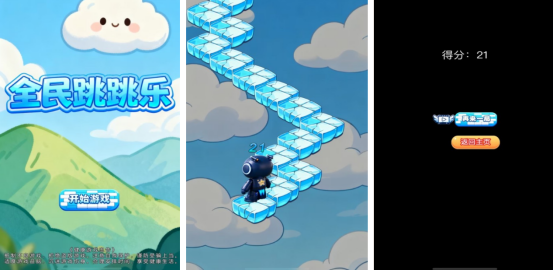 不肝不氪的手游有哪几个