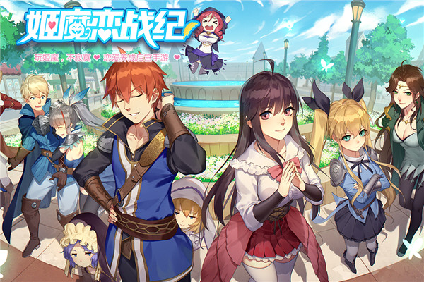 galgame汉化游戏大全盘点