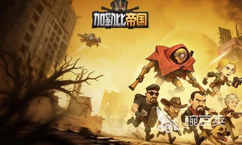 加勒比帝国兑换码合辑 加勒比帝国游戏手机版最新礼包激活码推荐截图