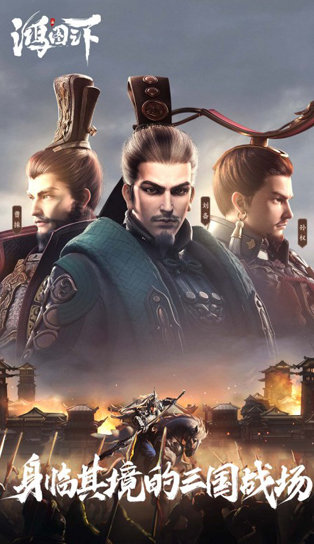 耐玩的经营战争类手机游戏盘点