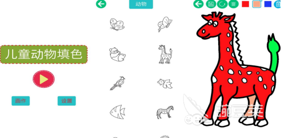 不用钱儿童不用网络手机游戏分享｜2026榜单合集4益智类儿童游戏手机版before_2截图