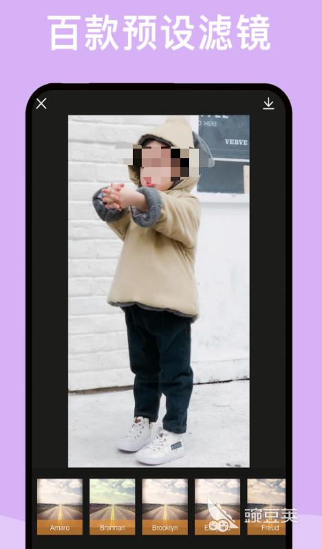 P图软件分享 2024高人气实用修图工具对比评测截图