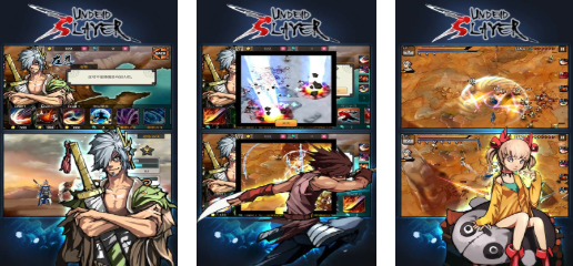 流行的三国游戏单机版下载