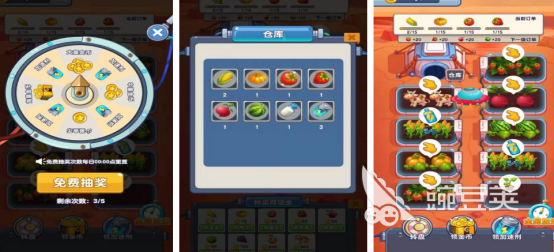 经典的火星题材游戏手机版分享 2026榜单合集4火星主题小游戏before_2截图