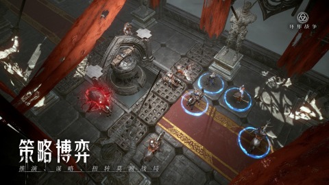 刺激的战争策略游戏有哪些