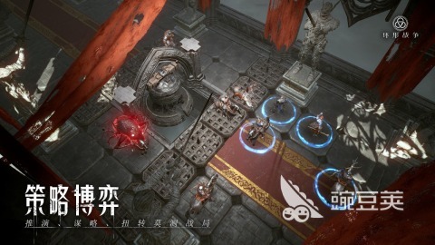 刺激的战争策略游戏分享 2026火爆的高人气战争策略类游戏介绍截图