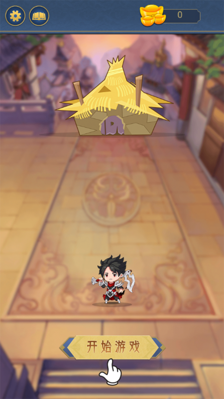 2026受欢迎的答题游戏推荐 有意思的答题游戏有哪几款截图