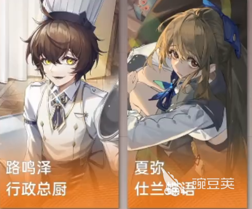 龙族卡塞尔之门皮肤 龙族卡塞尔之门皮肤获取方法与详细盘点截图