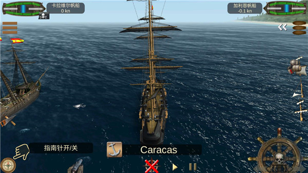 2026刺激的海盗游戏介绍 五款受欢迎的海盗游戏有哪几款截图