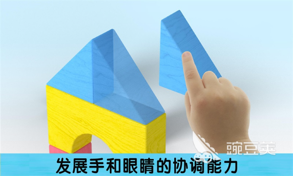 有趣的堆积木游戏分享 2026年火爆的积木类不用网络与多人联机游戏榜单截图