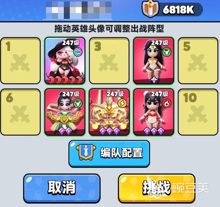 胡闹地牢开服时间表 胡闹地牢新区开放频率与最新区服安排截图