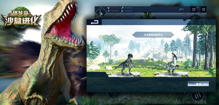 2025年热度最高的十大不用网络游戏分享合集截图