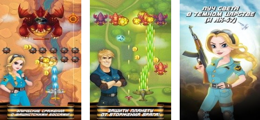 人气较高的战斗机游戏下载推荐