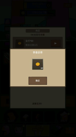 有精灵族的单机游戏下载