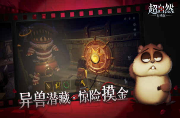 必玩的巨人网游排行2026 热门的巨人网络游戏合辑截图