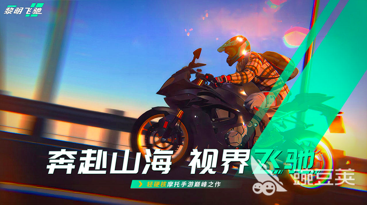 2026适合成熟男性的5款高口碑游戏手机版分享 专为35岁以上男性玩家精选的经典休闲与策略类手游截图