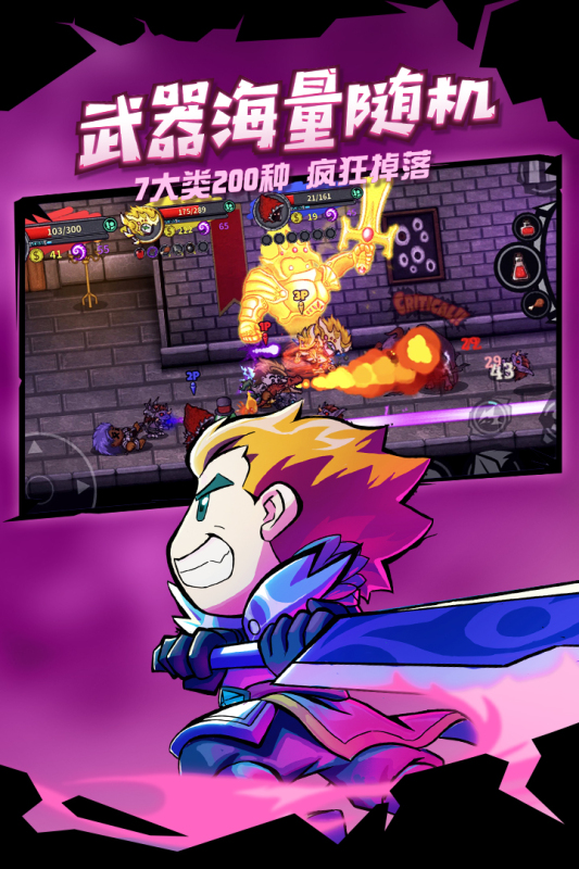 小熊移植安卓游戏合辑盘点 2026小熊移植安卓游戏介绍