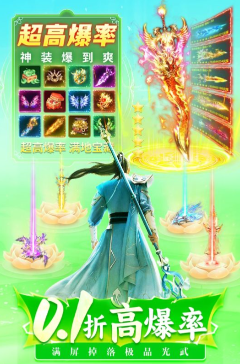 双人打字聊天能玩啥游戏 经典的两个人游戏介绍2026截图