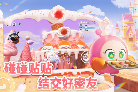 火爆的的网易游戏下载分享合辑 热门的网易游戏推荐2026截图