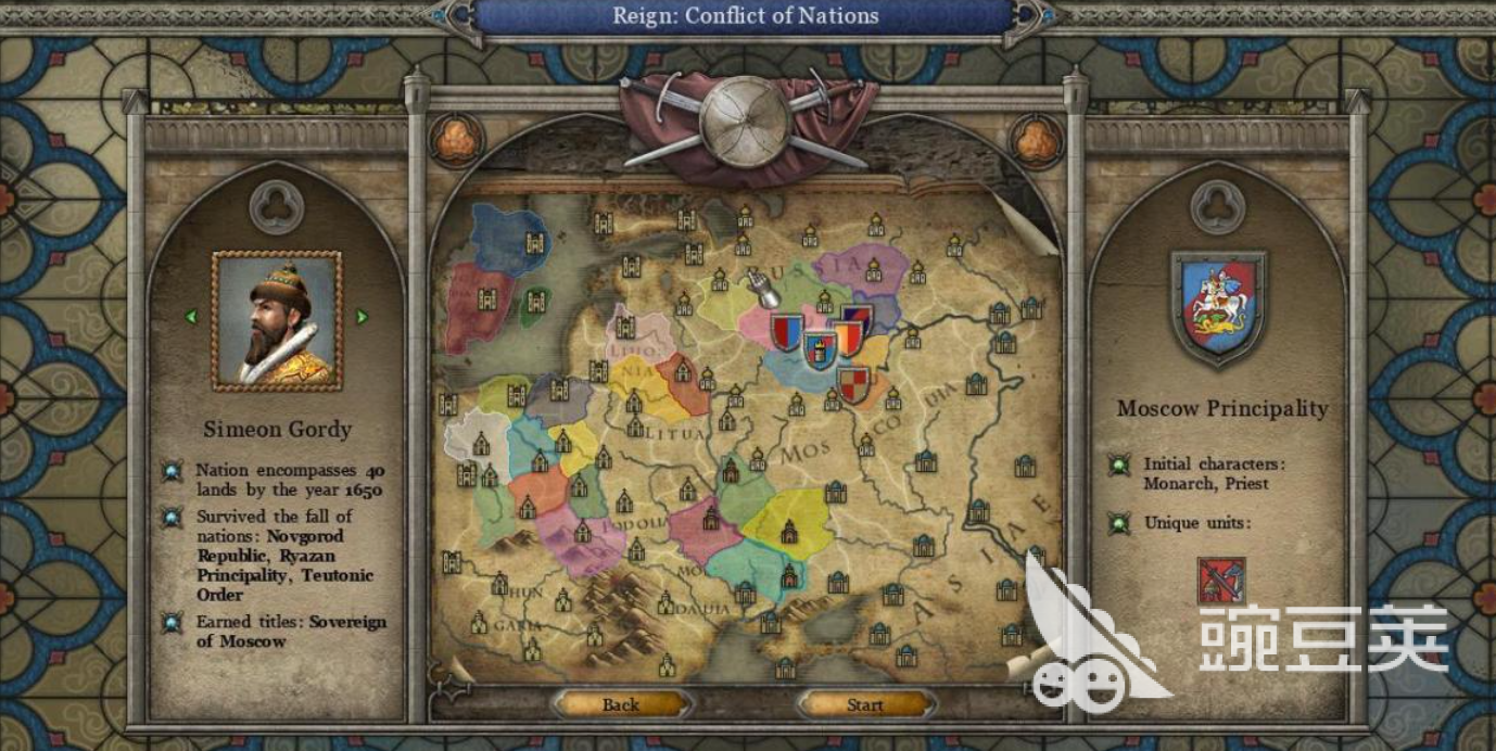 有趣的国家游戏合辑 2026火爆的国家主题游戏榜单截图