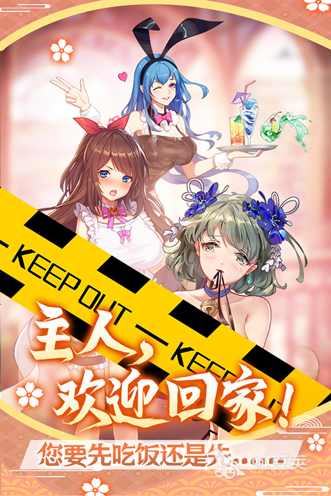 2026经典的萝莉题材游戏手机版分享合集