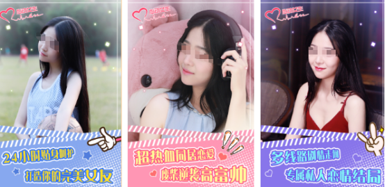 受欢迎的3d美女游戏有哪些