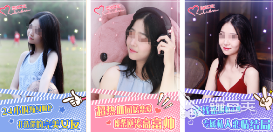 合集33D美女游戏手机版分享 2026高人气3D美女角色手游安卓下载after_1截图