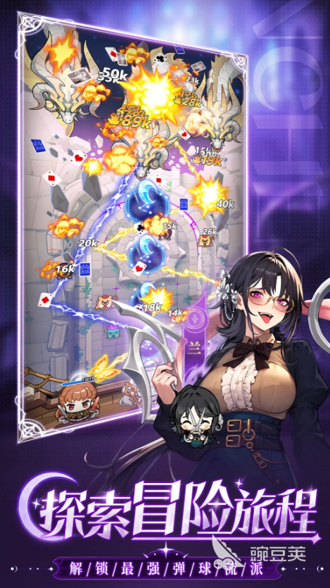 晴空双子角色图鉴合辑 晴空双子全角色详细盘点与技能解析截图