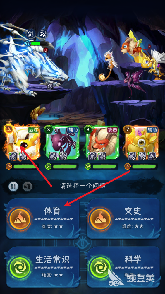 2026受欢迎的精灵游戏分享 优质精灵题材不用网络与联网络游戏戏精选截图