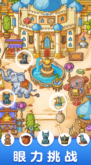 最榜单3不用网络版游戏怎么下载 2026有趣的单机游戏before_1