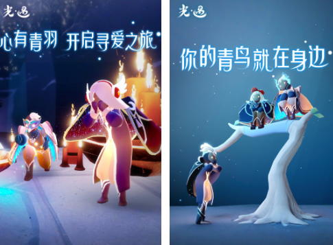 画风好看的手游有什么