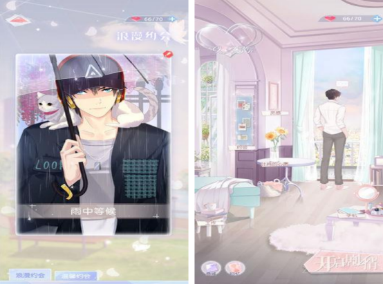 剧情互动类游戏有哪些