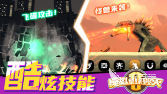 大型科幻不用网络游戏分享 2026高人气科幻题材单机游戏手机版合集截图