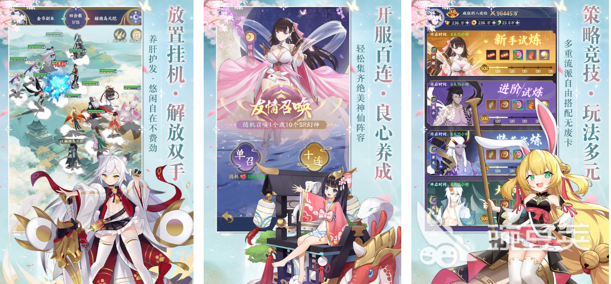 仙侠传奇榜单9分享2026｜高人气、长线运营、画面精良的火爆的仙侠MMORPGbefore_1截图