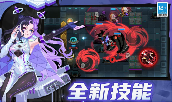 热门的单机联机游戏有没有